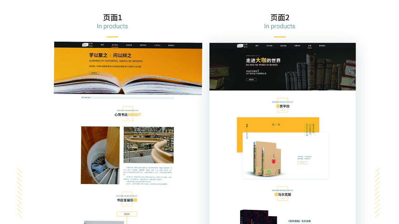 作品集（图ZMjkyODI4Mzcy） - APP界面 - 站酷设计师Z33331414原创素材 - 站酷ZCOOL