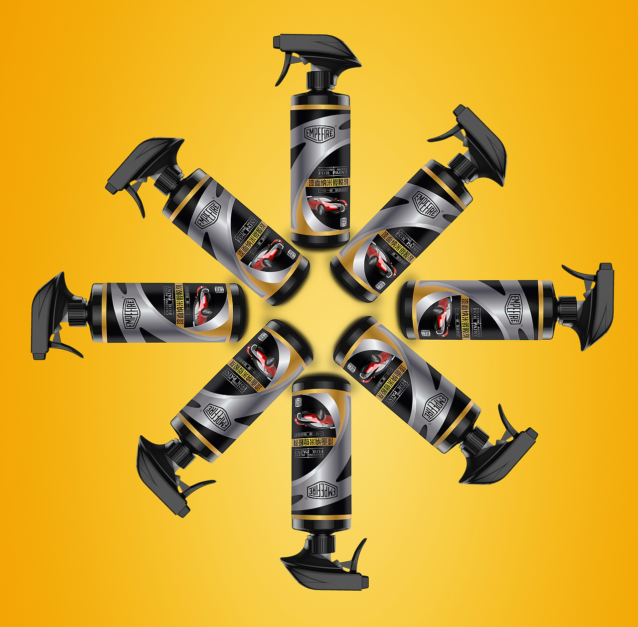 汽车美容用品包装（图ZMTM0NjczNTMy） - 包装 - 站酷设计师無雙品牌设计原创素材 - 站酷ZCOOL