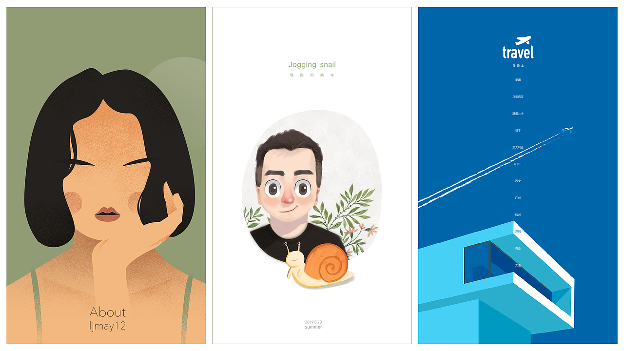 2019作品集（图ZMTg4MTc2Njgw） - APP界面 - 站酷设计师胡桃夹子lj原创素材 - 站酷ZCOOL