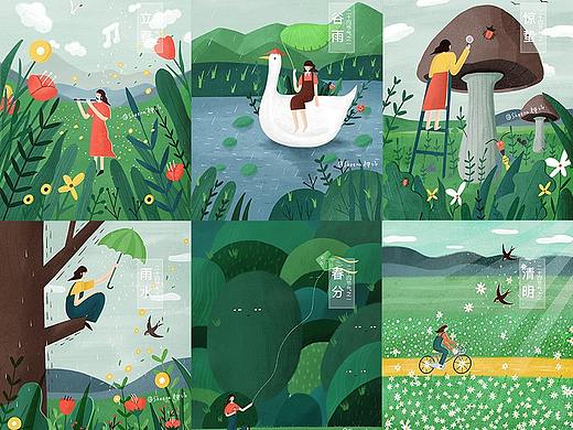 二十四节气（完整）