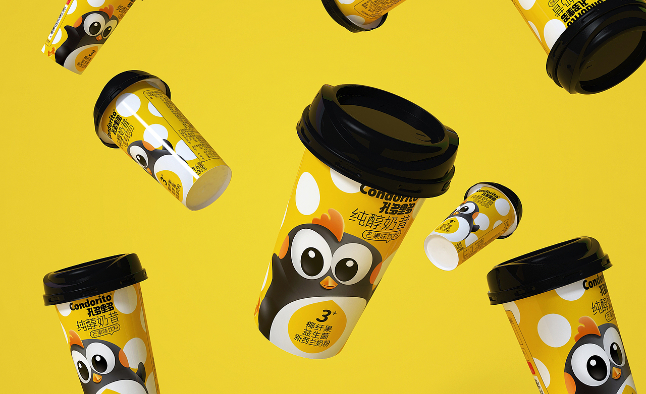 天唐出品《孔多里多纯醇奶昔》设计（图ZMjM5MjkyNjky） - 包装 - 站酷设计师天唐Heaven原创素材 - 站酷ZCOOL