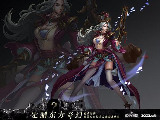 彩戏师-葵