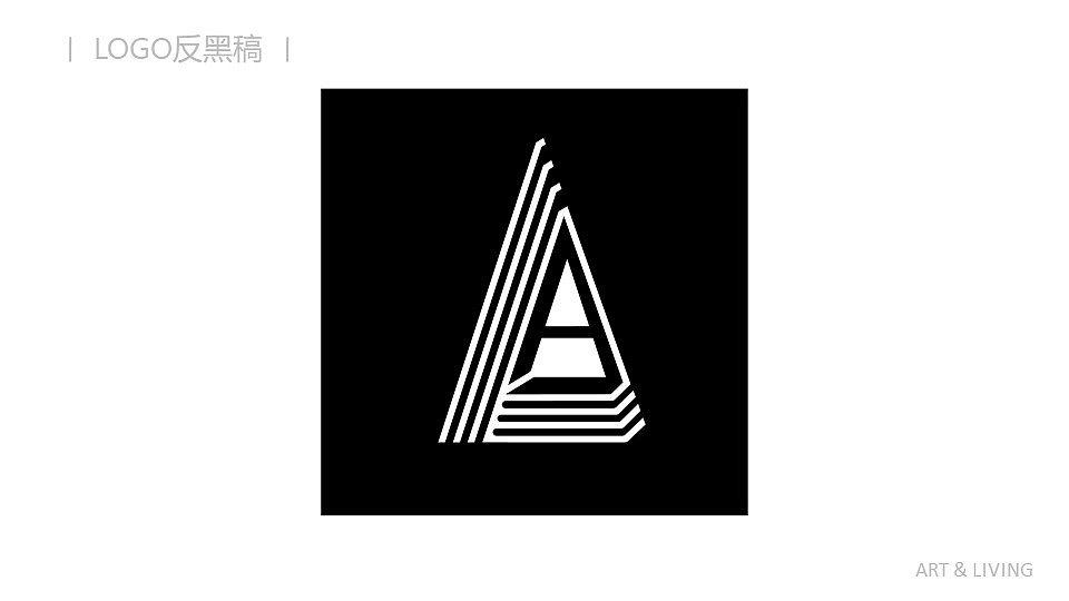 Art of Living 艺术提案馆品牌设计（图ZMjM3NzM0OTA0） - 品牌 - 站酷设计师刘镇源原创素材 - 站酷ZCOOL