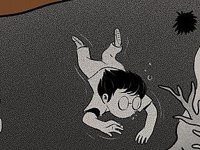 岛