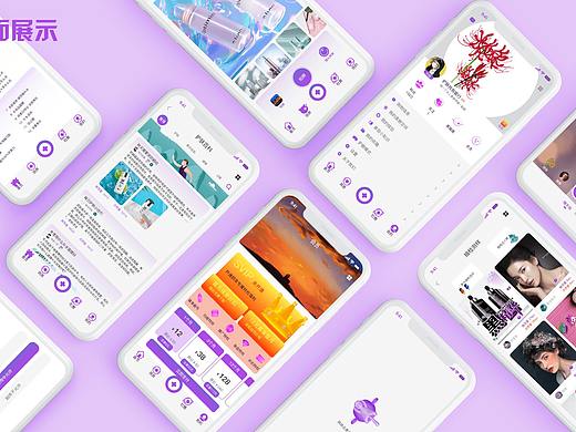 美猫APP-让你更有魅力