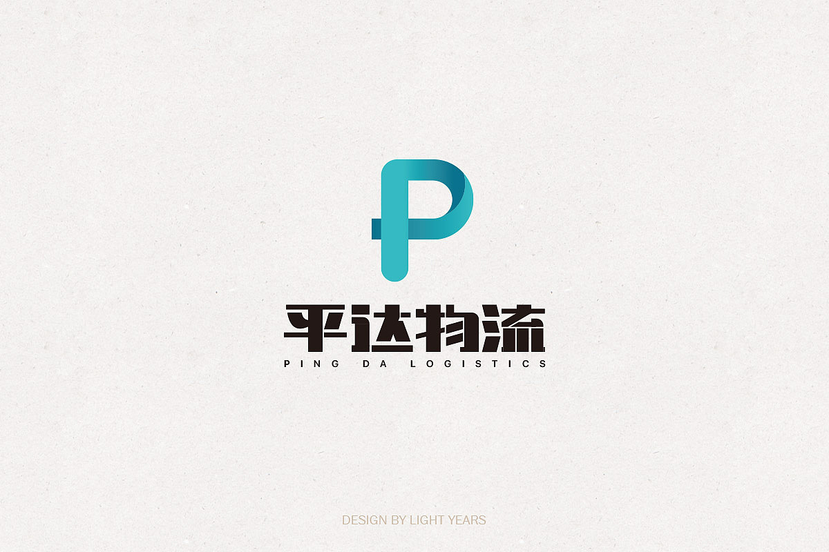 LOGO 设计小集2（图ZOTY2MTUwNzI=） - Logo - 站酷设计师Fly浅涩调原创素材 - 站酷ZCOOL