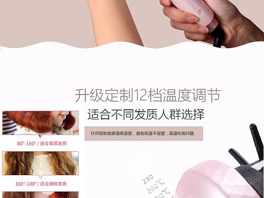 4（個人主頁-ZMjg4NDgwODA=） - 海報 - 站酷設(shè)計師LXM羅原創(chuàng)素材 - 站酷ZCOOL