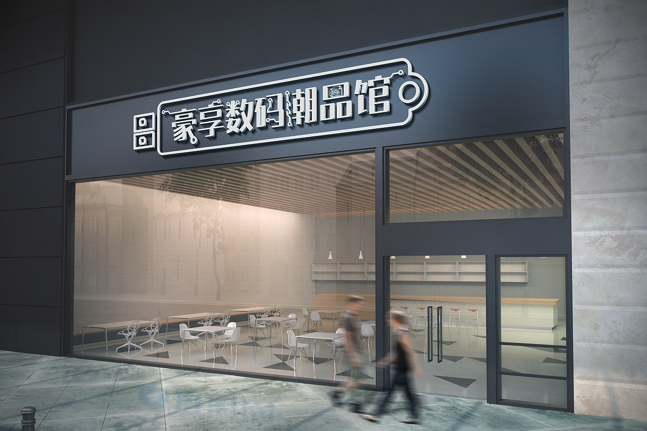 数码（图ZMTczNTg2OTgw） - Logo - 站酷设计师KrisLi原创素材 - 站酷ZCOOL