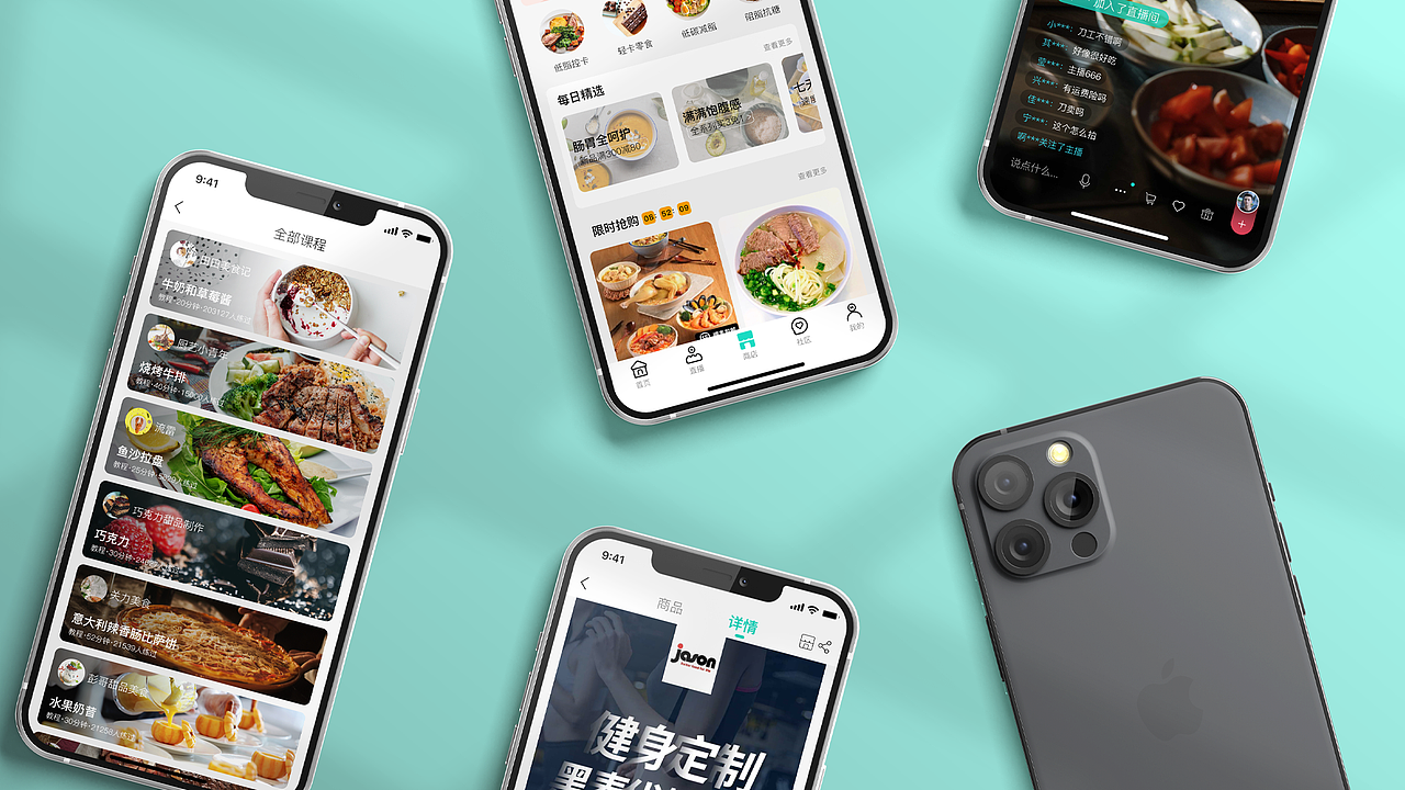 2021作品集（图ZMjc5NjU5NDk2） - 其他UI - 站酷设计师林逸琅原创素材 - 站酷ZCOOL