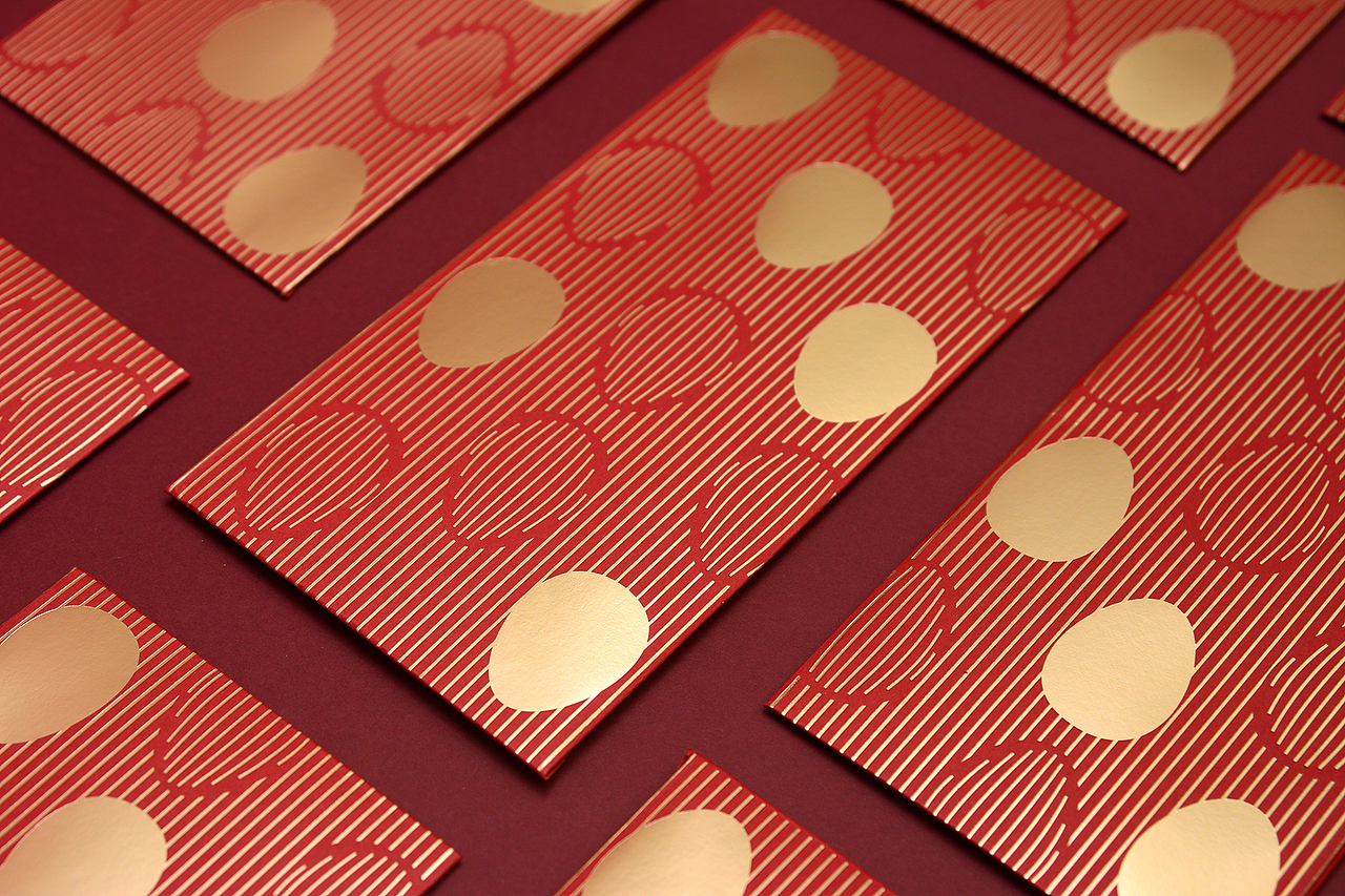 你好文创 2021开挂创意风琴红包