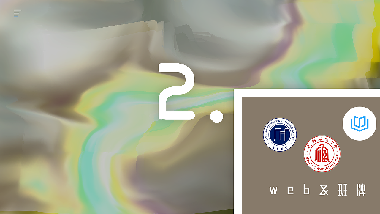 2020/2021's works（图ZMjQ1OTU2NzMy） - APP界面 - 站酷设计师龍舌蘭原创素材 - 站酷ZCOOL