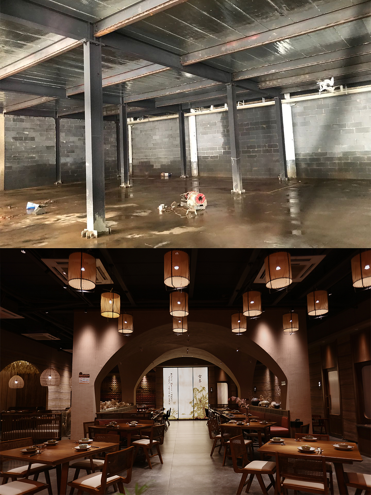 一尺见方设计事务所 | 全案设计:古季