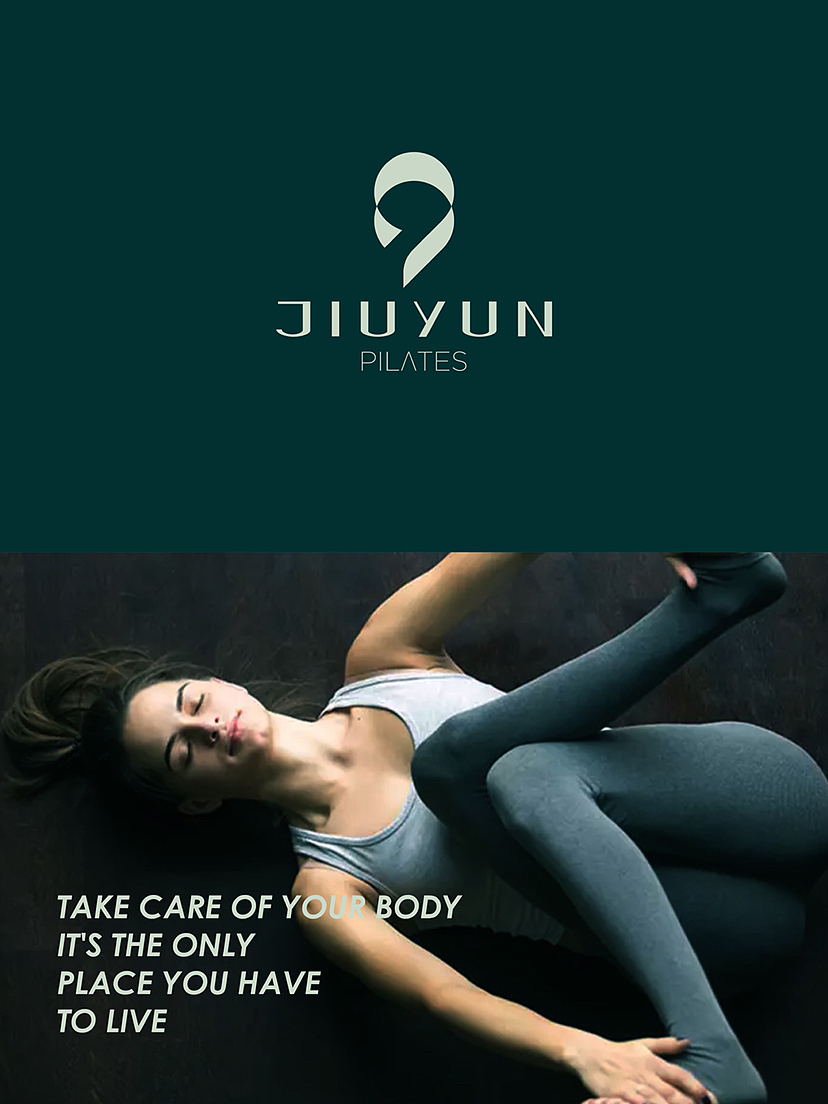 瑜伽普拉提品牌 | 形象设计案例合集