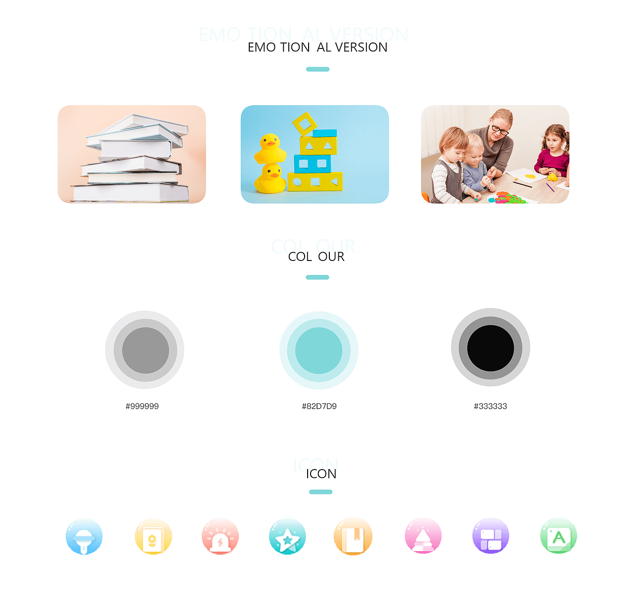 陪伴APP（图ZMjM5NTU4MzY0） - APP界面 - 站酷设计师是必胜啊原创素材 - 站酷ZCOOL