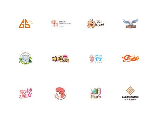 LOGO DESIGN - SECOND HALF OF 2017