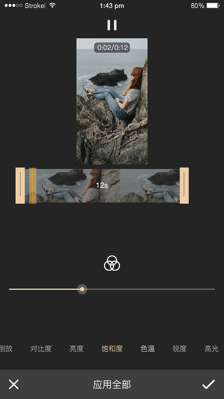 CMA APP（图ZMTA3MDkzMTQ0） - APP界面 - 站酷设计师暗夜晴空原创素材 - 站酷ZCOOL