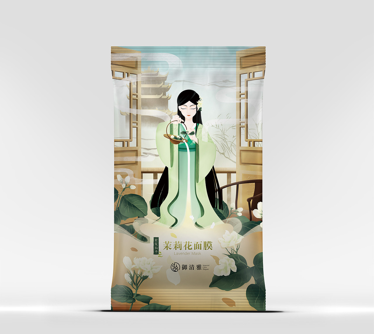 小仙女现泡花茶面膜系列插画