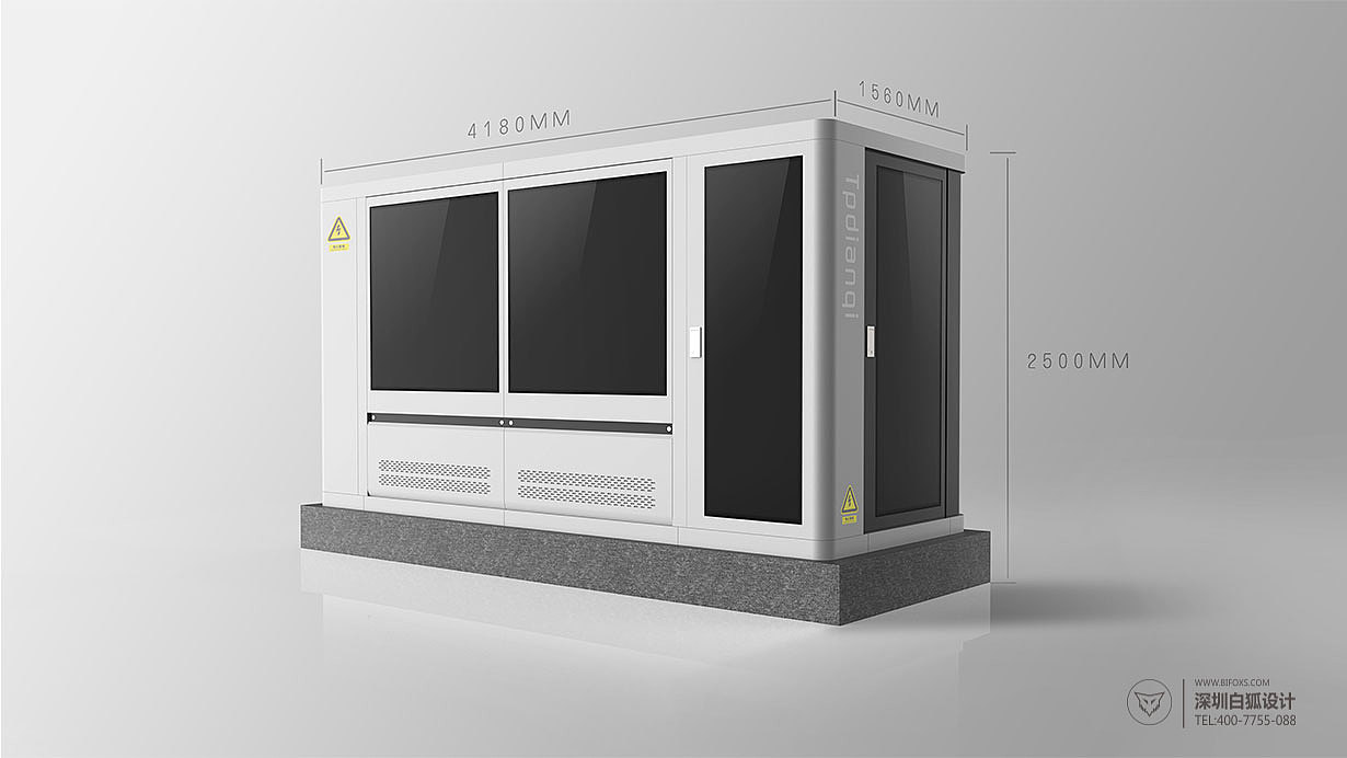 此外,在设计机箱时,还需要考虑机箱内部元、机箱的零部件之间的电磁干扰和热的影响,进一步提高电性能的稳固性;需细致机箱的强度、钢度题目,以免产生变形,引起电气接触不良、门、插接件卡滞,甚至受振后损坏;需按规定的工作环境和使用条件,采取相应的措施以提高设备的可靠性和使用寿命,保证产品技术参数符合行业要求。