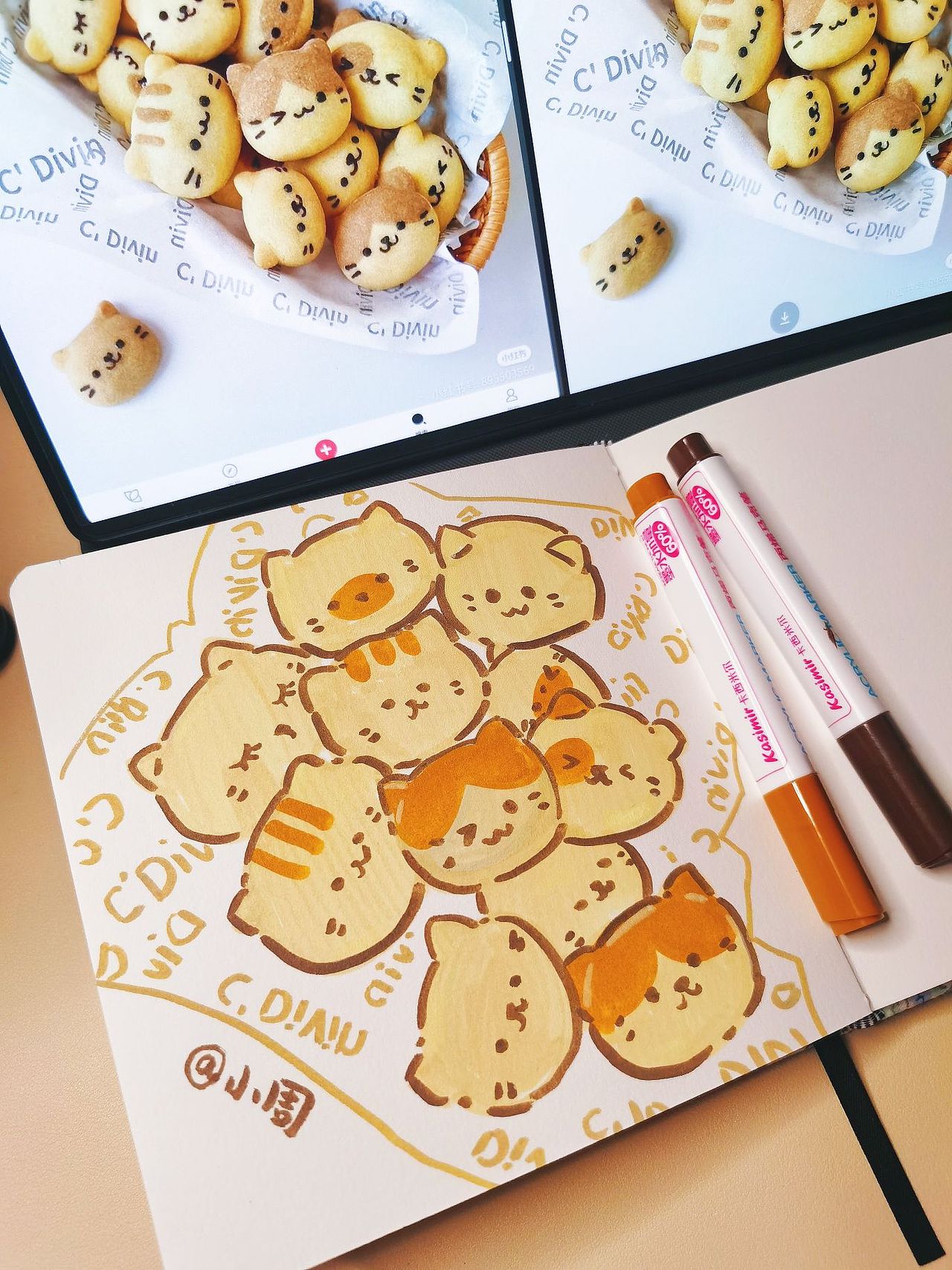 近期手绘合集（图ZMzYxODk4MTU2） - 创作习作 - 站酷设计师Z启明原创素材 - 站酷ZCOOL