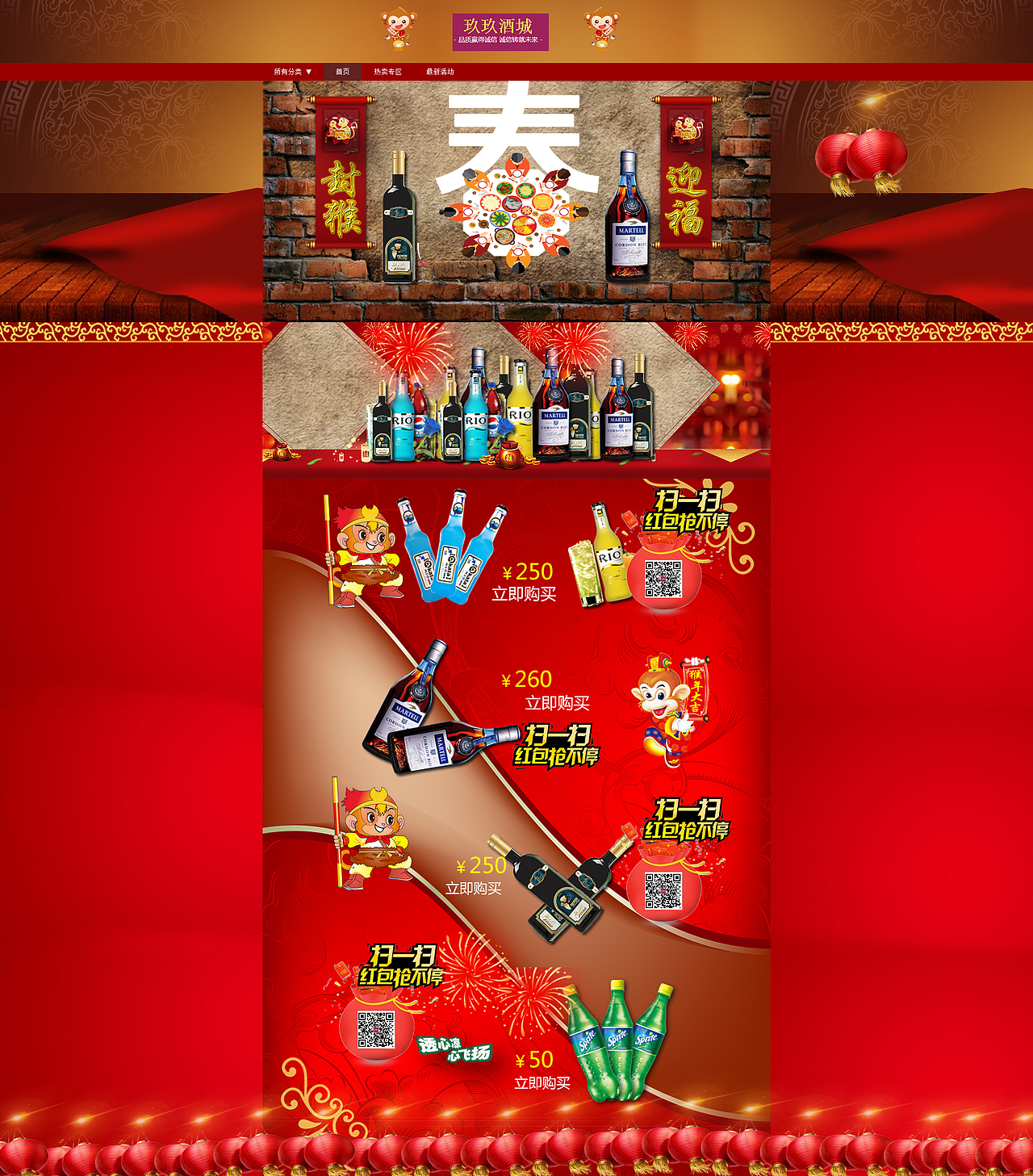 网页制作（图ZNDU5OTc1NjA=） - 企业官网 - 站酷设计师UI小翔原创素材 - 站酷ZCOOL