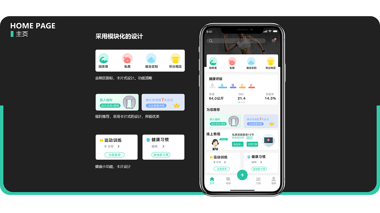 整理作品集（图ZMTcxMDI1OTE2） - 其他UI - 站酷设计师留赞原创素材 - 站酷ZCOOL