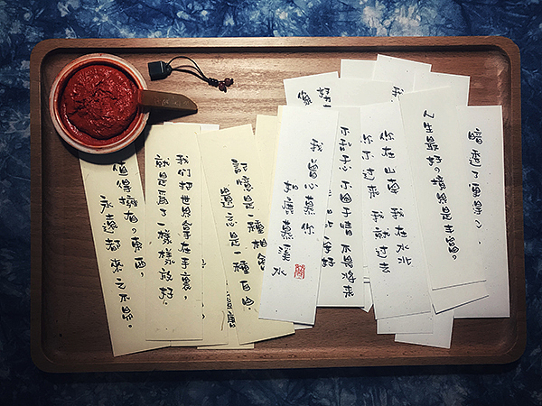 7月手写字体练习册