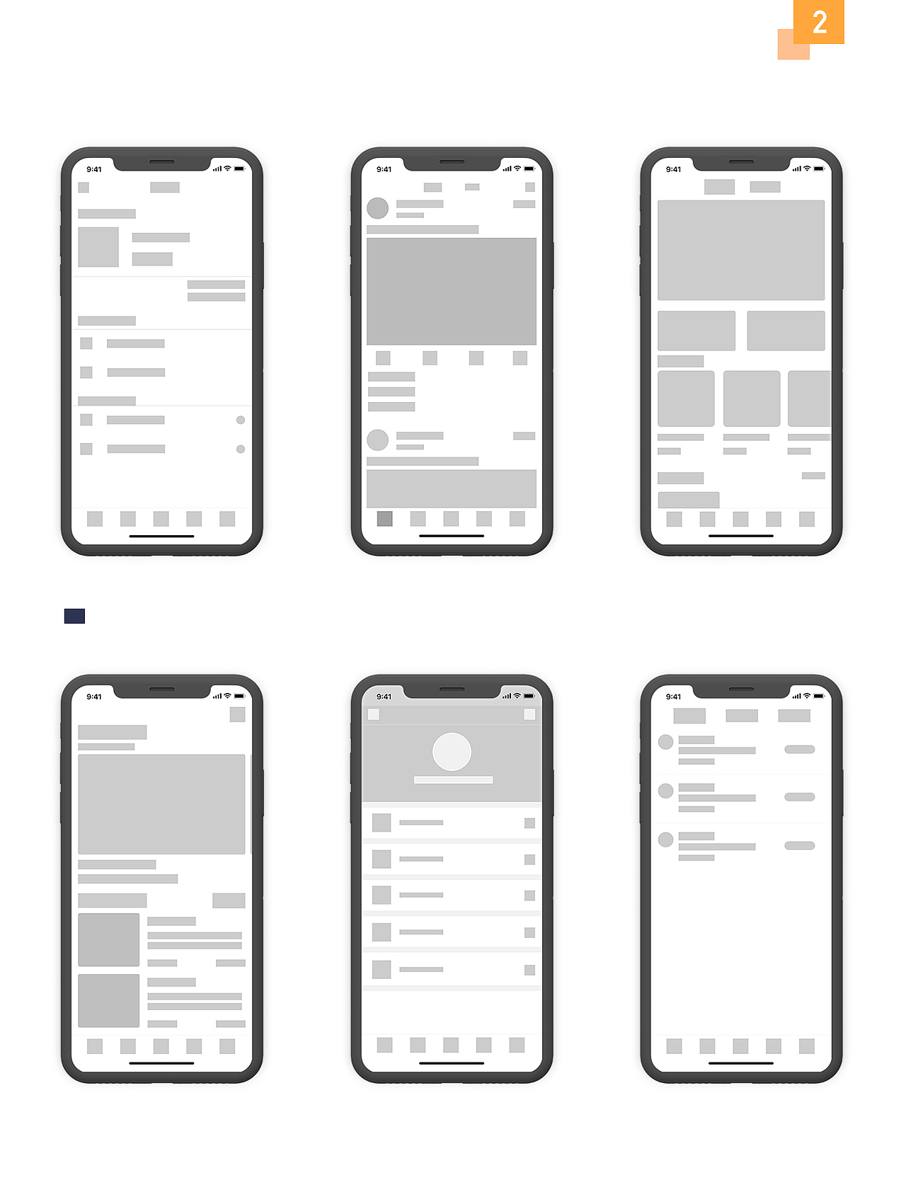 拾艺APP设计（图ZMTUyNDEwNjIw） - APP界面 - 站酷设计师不吃葱呀原创素材 - 站酷ZCOOL