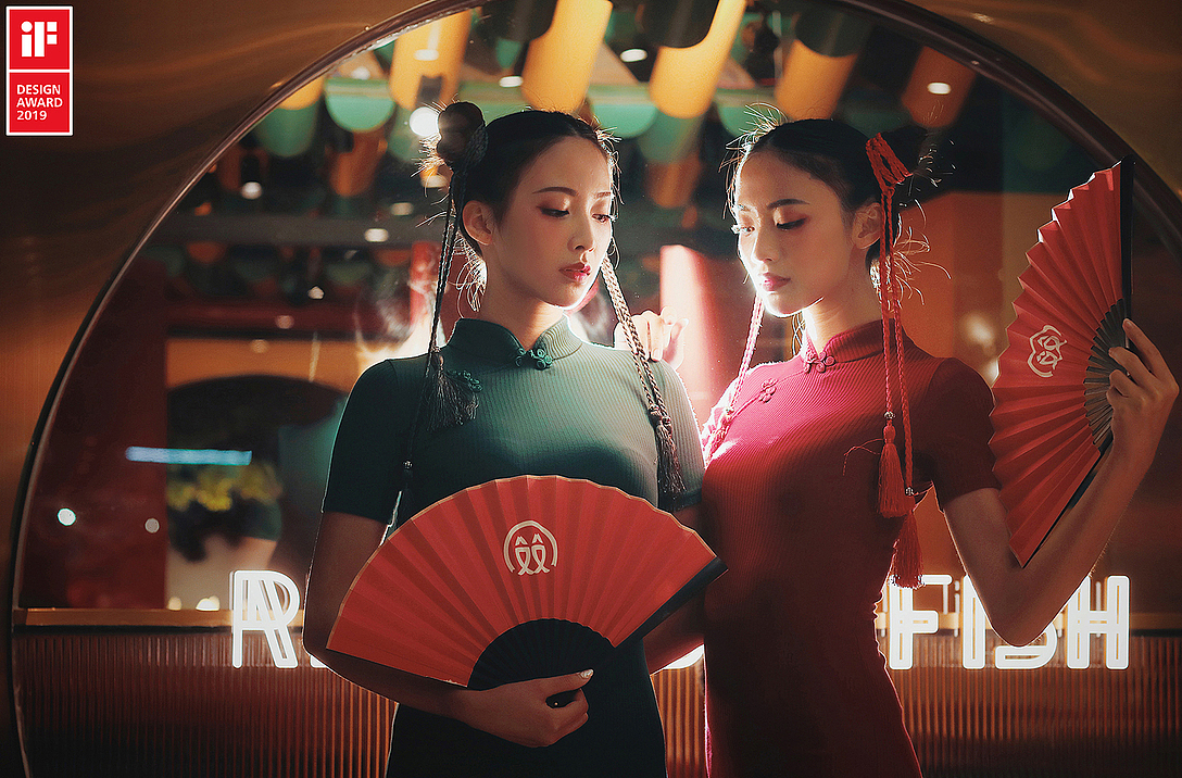 红双鱼 | 餐饮空间摄影 x POPO VISION（图ZMTczMzc4MDY4） - 环境/建筑摄影 - 站酷设计师POPOVISION原创素材 - 站酷ZCOOL