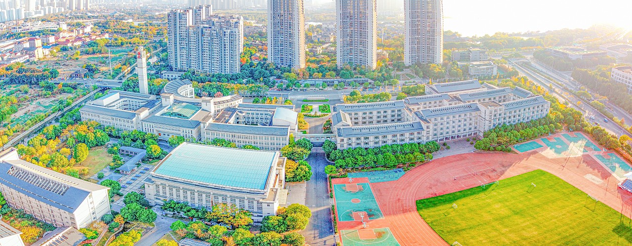 无锡辅仁高级中学