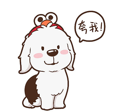 姣婆乐十月动作图（图ZMzYxNDc2ODg=） - 商业插画 - 站酷设计师芥末小E原创素材 - 站酷ZCOOL