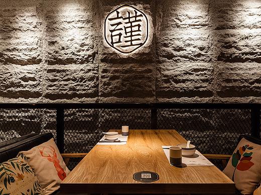 【焕境设计】泉州宋小谨餐厅