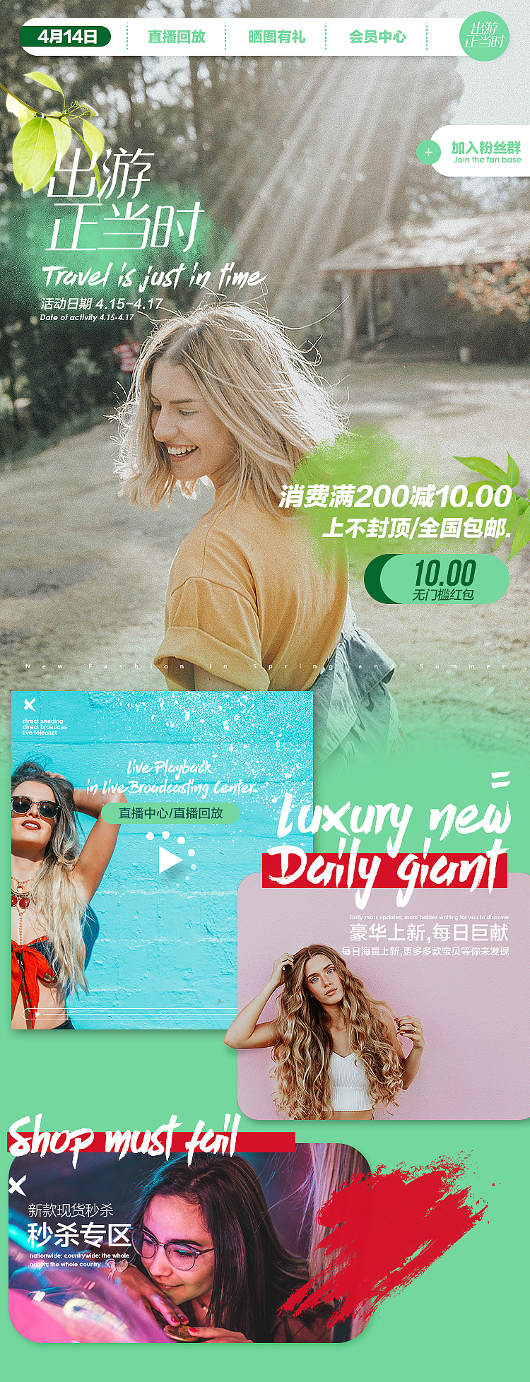 2019年作品分类 噗有点懒了今年~