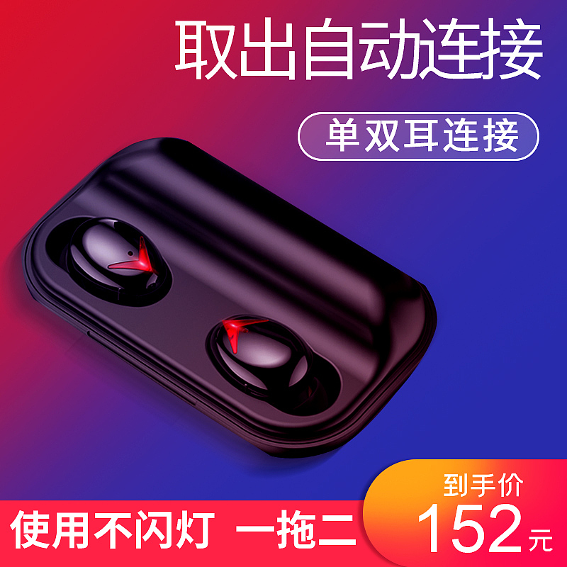 阿鸿视觉/各类主图 设计案例（图ZMjE3MTU1ODc2） - 电商 - 站酷设计师阿鸿视觉原创素材 - 站酷ZCOOL