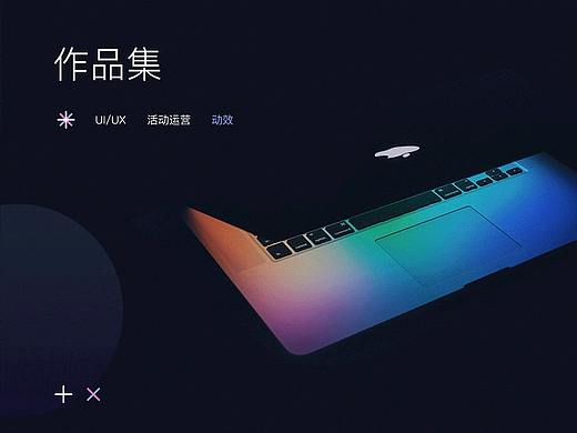 2021作品集