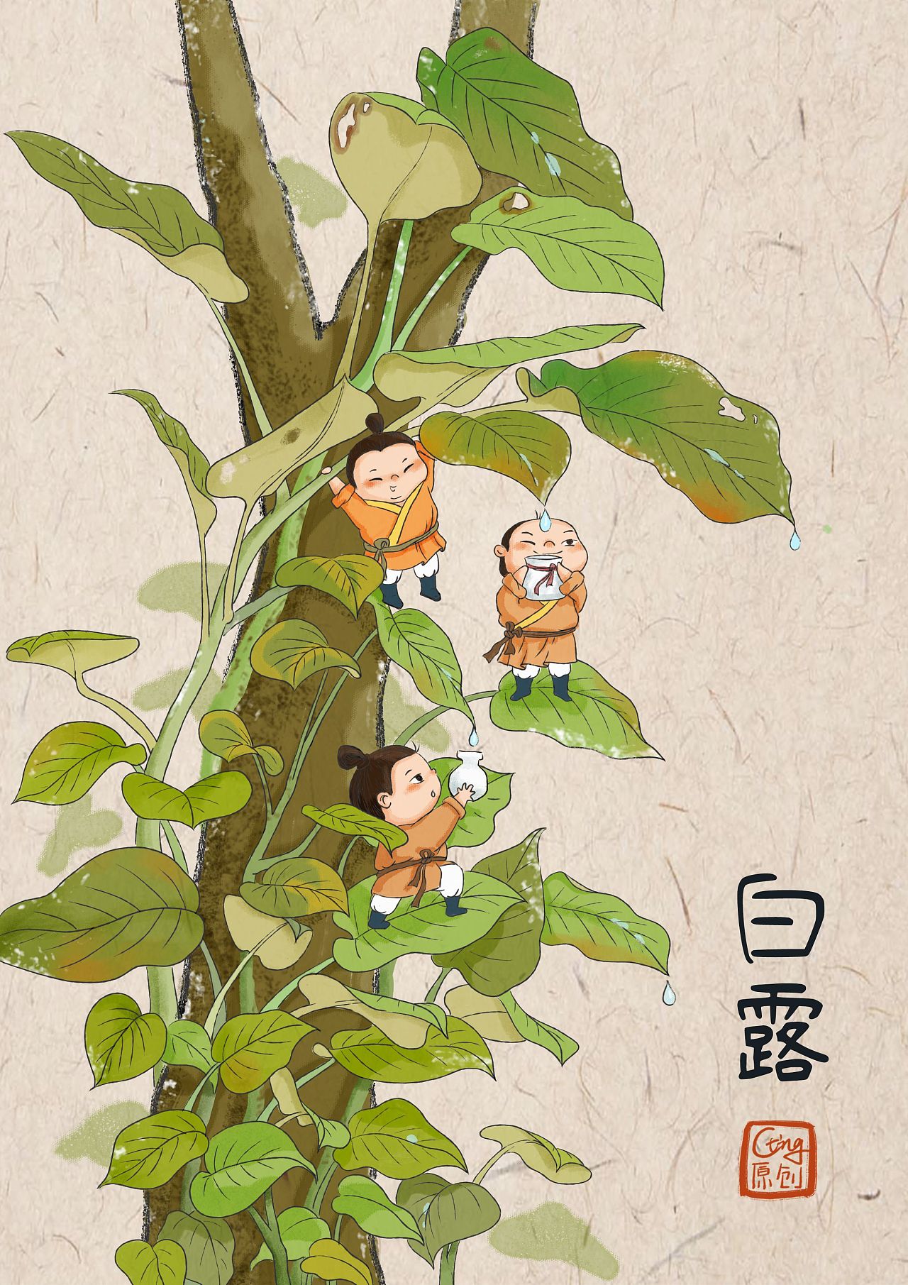 二十四节气——白露|插画|商业插画|cccting - 原创作品 - 站酷