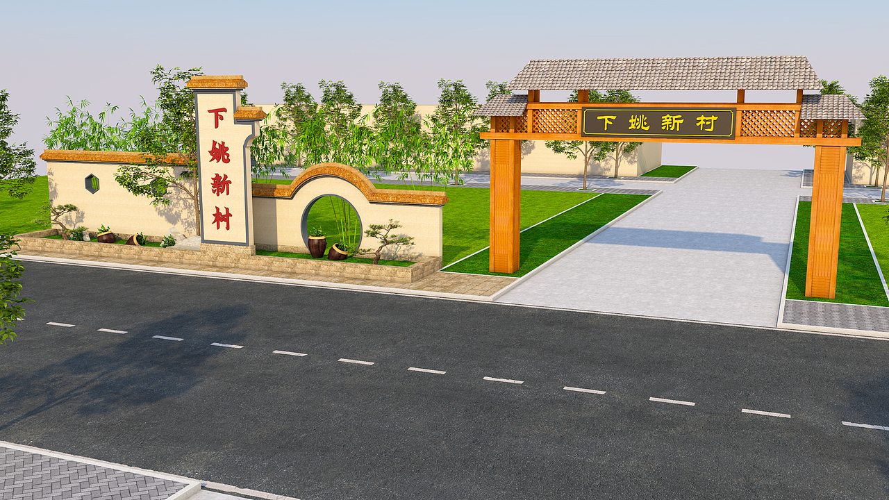 乡村入口设计方案效果图（图ZMjc5NzAxNTY0） - 其他空间 - 站酷设计师指尖丨Design原创素材 - 站酷ZCOOL