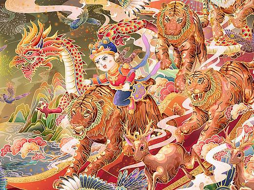 2022虎年春节插画—《寅虎贺新》