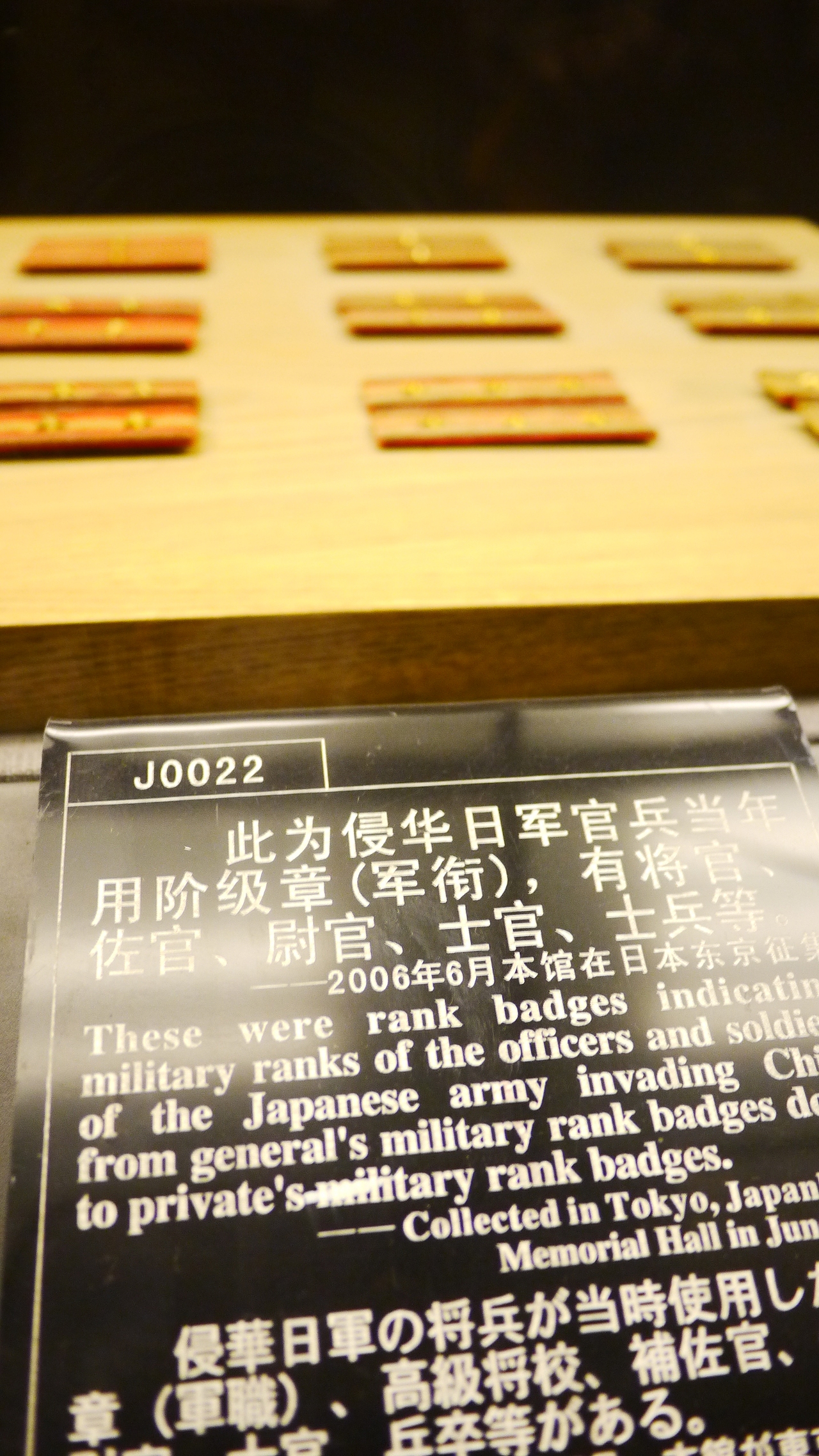 南京南京NANJING