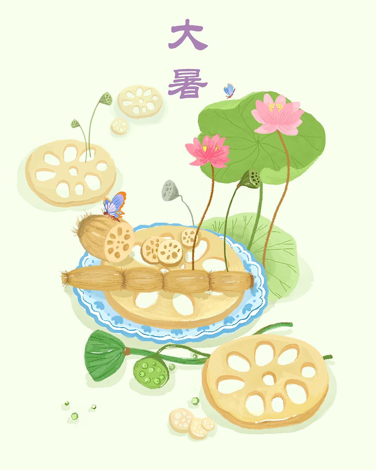 《二食四-二十四节气美食插画》 #青春答卷2017