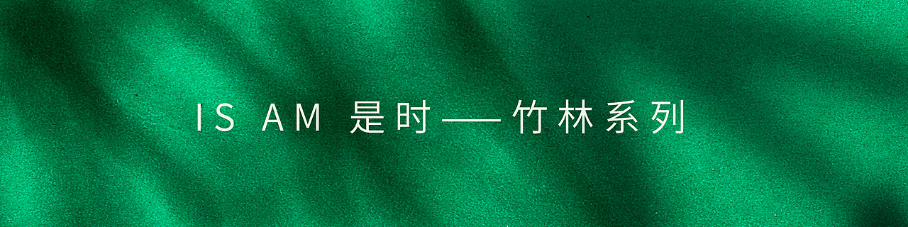 首饰珠宝产品拍摄