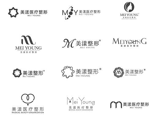 美漾 | 医美品牌logo