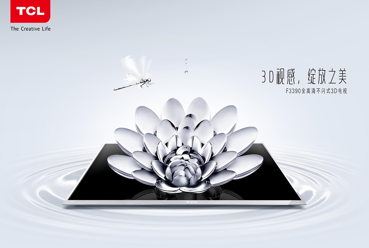 品质,品质,