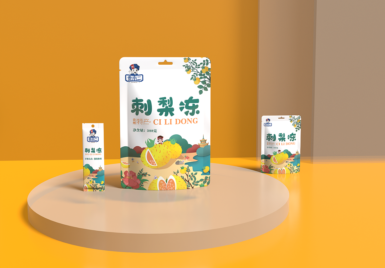 礼盒包装（图ZMjYyMzQyODMy） - 包装 - 站酷设计师方弧原创素材 - 站酷ZCOOL