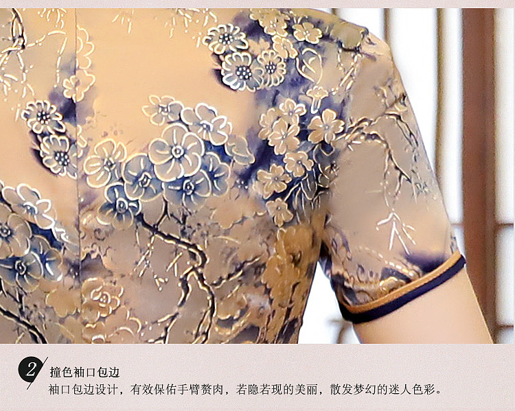 旗袍详情页（图ZMTE5NjI0NjM2） - 电商 - 站酷设计师签约幸福8937原创素材 - 站酷ZCOOL