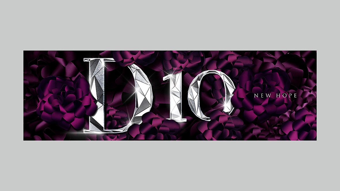 新希望 D10（图ZMTI5NDM3NTIw） - 品牌 - 站酷设计师罗田原创素材 - 站酷ZCOOL