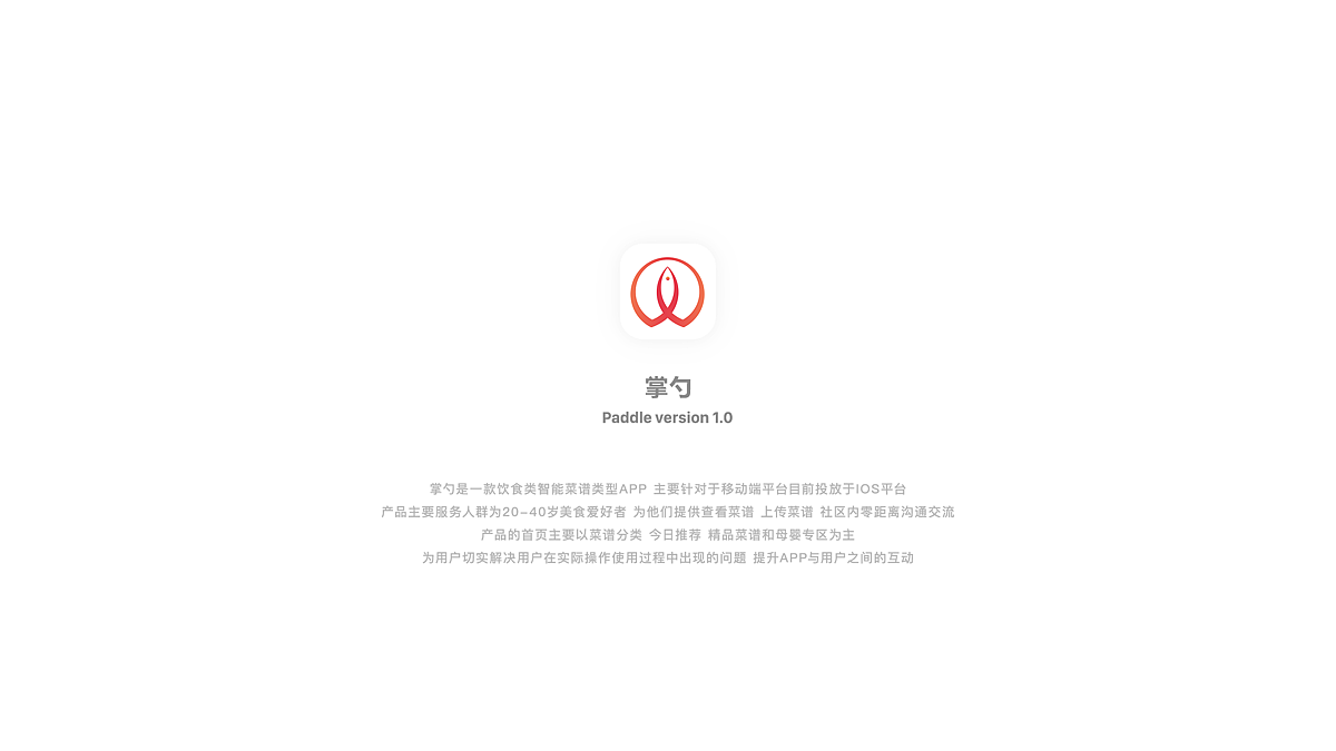 作品集（图ZMTY2NDg0NzA4） - APP界面 - 站酷设计师老杨呐原创素材 - 站酷ZCOOL