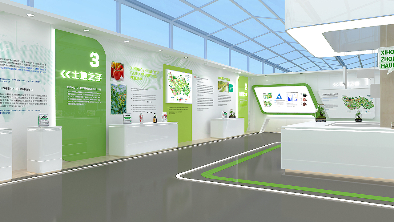 农业展厅|空间|展陈设计|蛀牙丶似曾相识_原创作品-站酷zcool