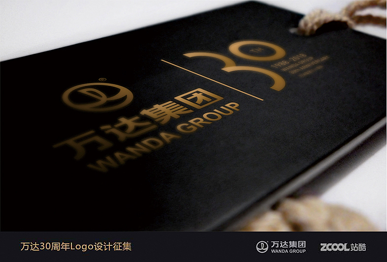 不可撼动的巨头地位（图ZNTE2NTIyMTI=） - Logo - 站酷设计师lizhongpin1314原创素材 - 站酷ZCOOL