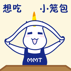 麦麦提金融吉祥物——麦萌美食特辑表情包（图ZMTMzMjgyNjQ4） - IP形象 - 站酷设计师陈Echo1991原创素材 - 站酷ZCOOL