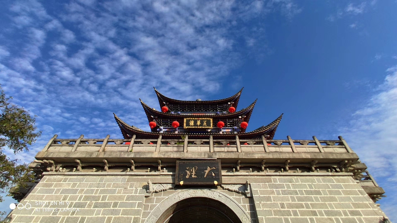 “吾今欲问徐霞客，谁赋风花雪月情”（图ZMjc4MTQzMzk2） - 风光摄影 - 站酷设计师夜度寒潭原创素材 - 站酷ZCOOL